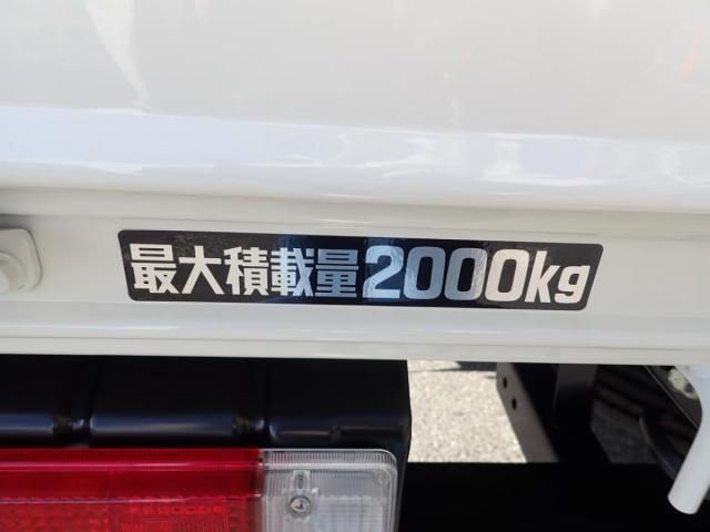 Hino DUTRO 2026-02 8331870-4