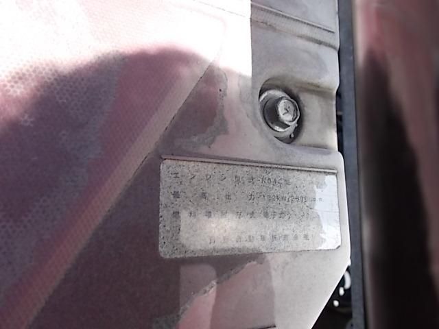 Hino DUTRO 2013-01 8331874-25