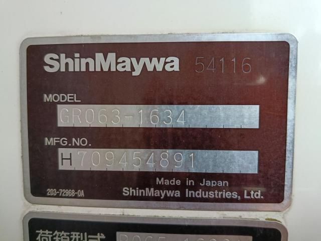 Hino DUTRO 2016-11 8331871-20