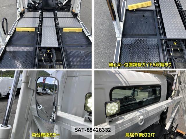 Hino DUTRO 2023-07 8354337-22