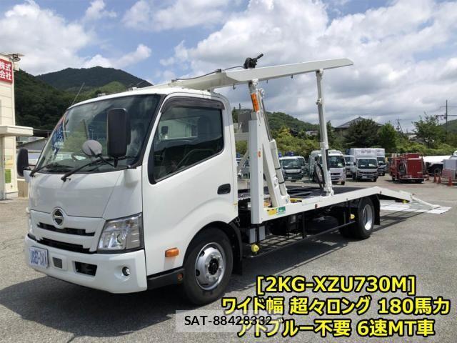 Hino DUTRO 2023-07 8354337-2