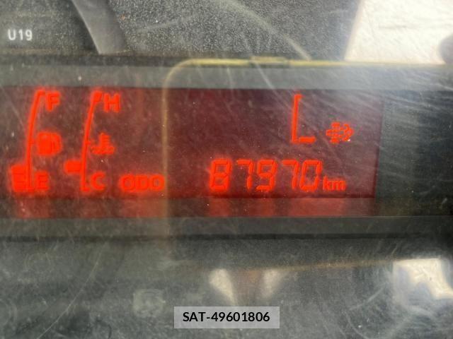 Hino DUTRO 2014-02 8354338-21