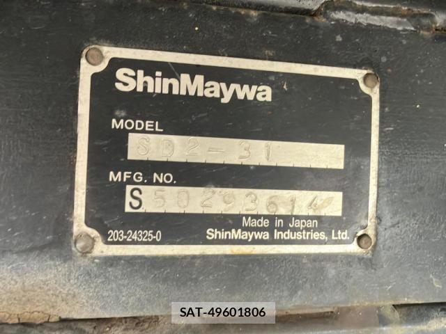 Hino DUTRO 2014-02 8354338-8