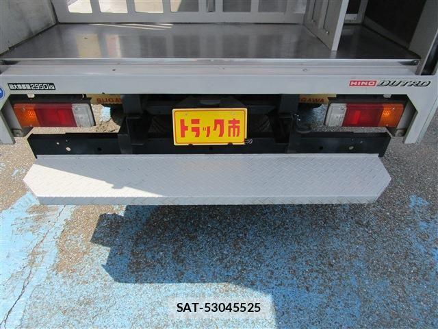 Hino DUTRO 2017-04 8354347-7