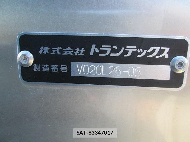 Hino DUTRO 2025-06 8354336-25