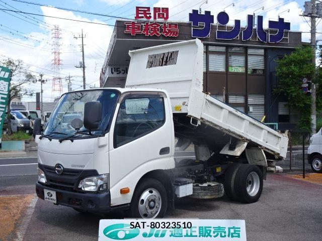 Hino DUTRO 2017-02 8365669-0