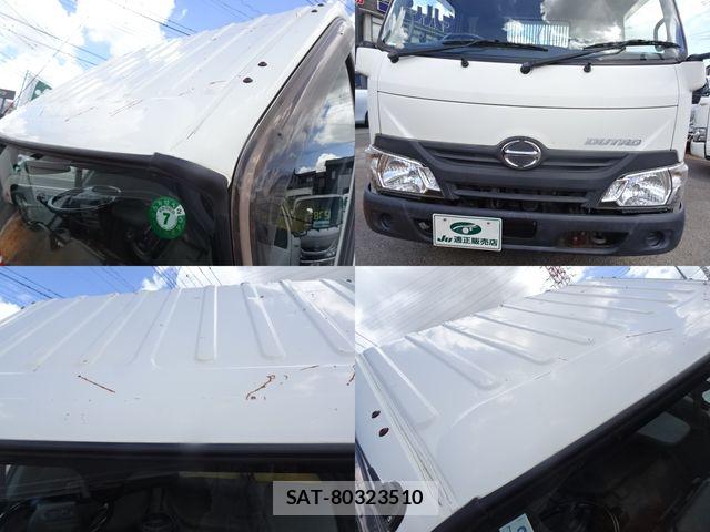 Hino DUTRO 2017-02 8365669-8