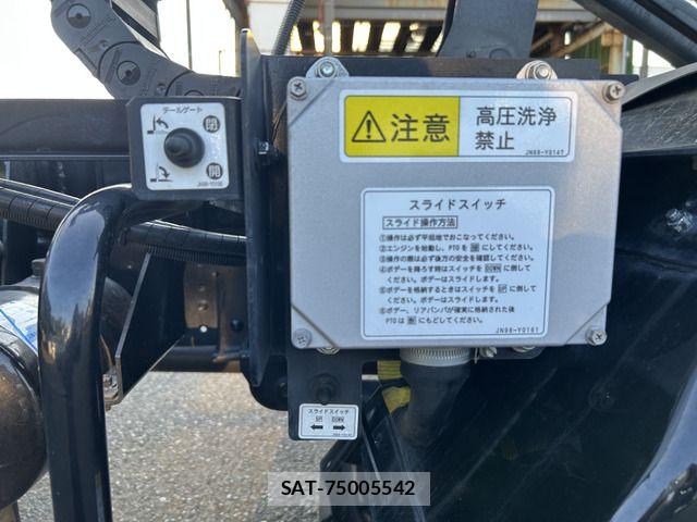 Hino DUTRO 2024-07 8365664-12