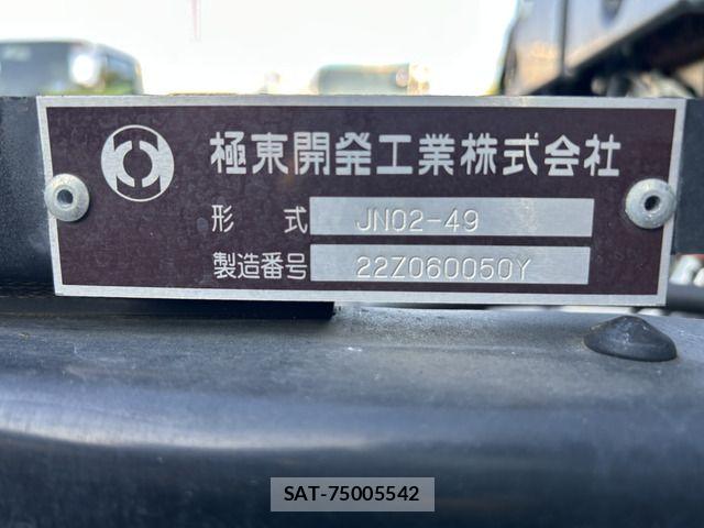 Hino DUTRO 2024-07 8365664-17