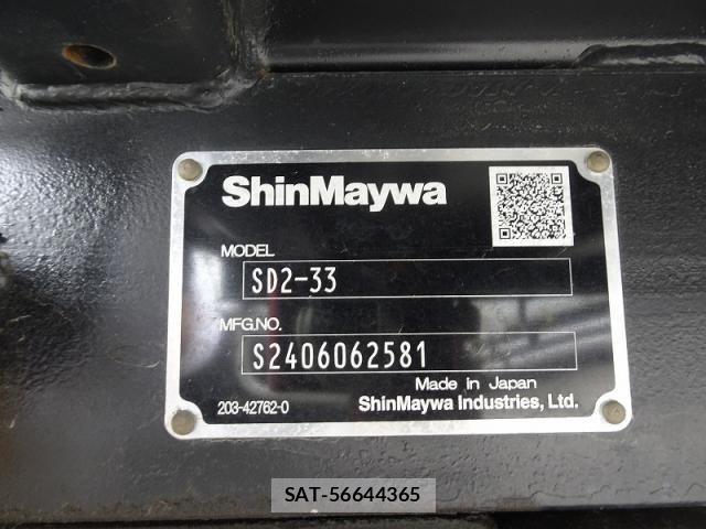 Hino DUTRO 2025-01 8365665-10