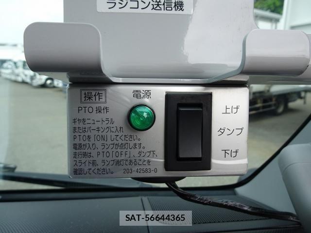 Hino DUTRO 2025-01 8365665-19