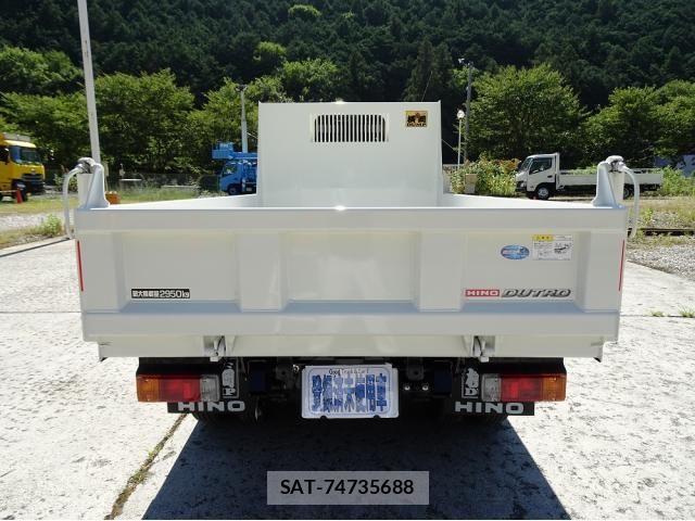 Hino DUTRO 2026-01 8365668-5