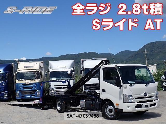 Hino DUTRO 2024-05 8412115-0