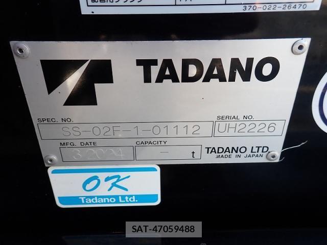 Hino DUTRO 2024-05 8412115-26