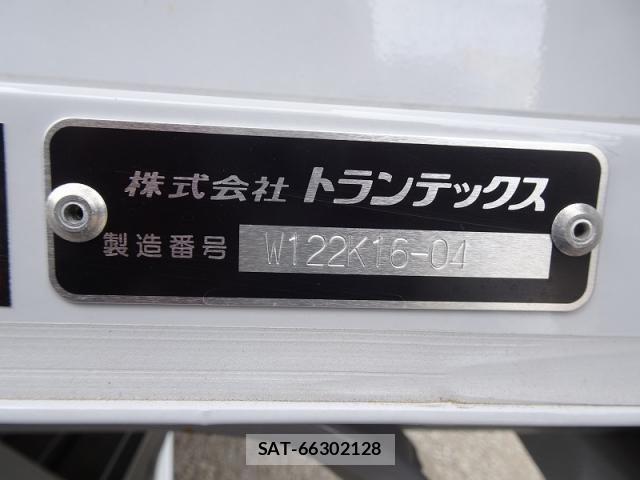 Hino DUTRO 2025-09 8457381-11