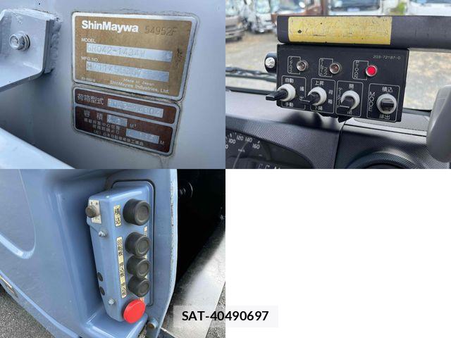 Hino DUTRO 2017-01 8485317-20