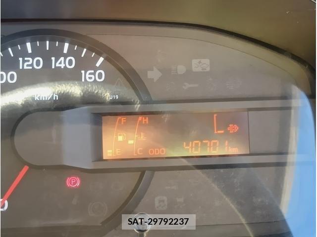 Hino DUTRO 2017-08 8485316-25