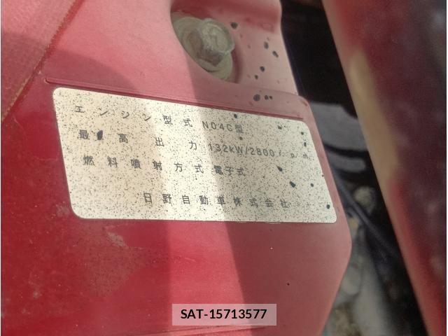 Hino DUTRO 2017-03 8485312-18