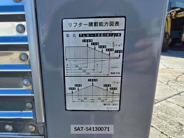 Hino DUTRO 2018-01 8524515-18