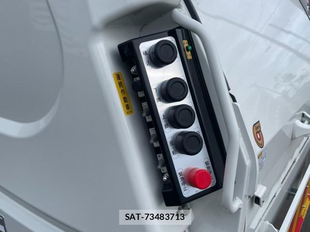 Hino DUTRO 2024-09 8524445-15