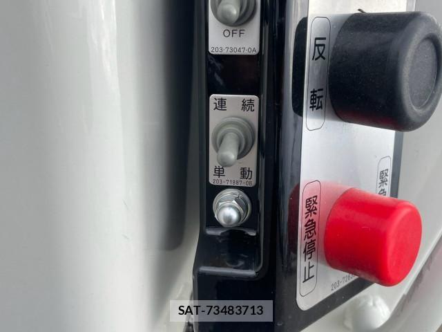 Hino DUTRO 2024-09 8524445-16