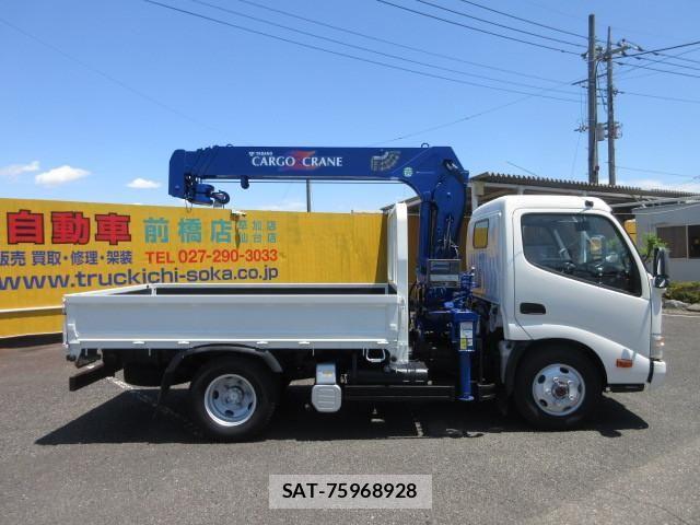 Hino DUTRO 2016-01 8524468-5