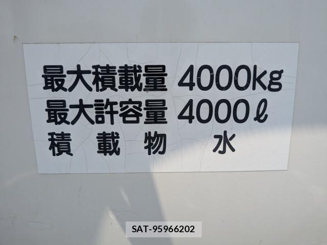 Hino DUTRO 2021-04 8524470-8