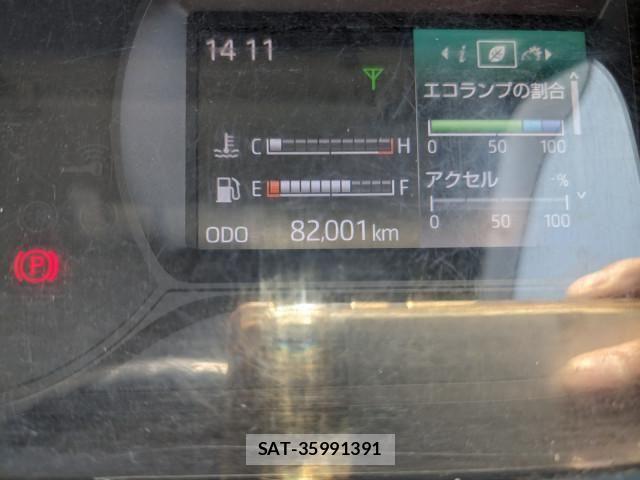 Hino DUTRO 2019-09 8524528-24