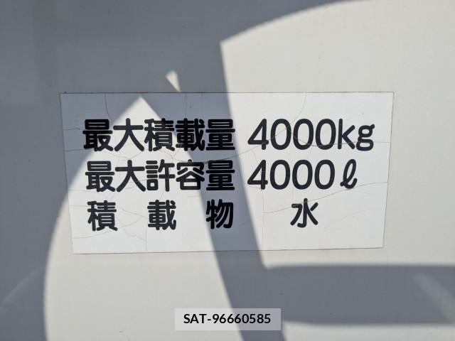 Hino DUTRO 2021-04 8524471-14