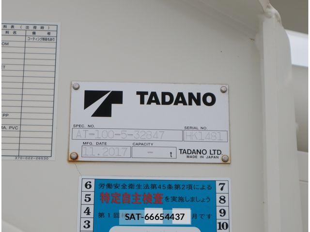 Hino DUTRO 2017-12 8524536-18