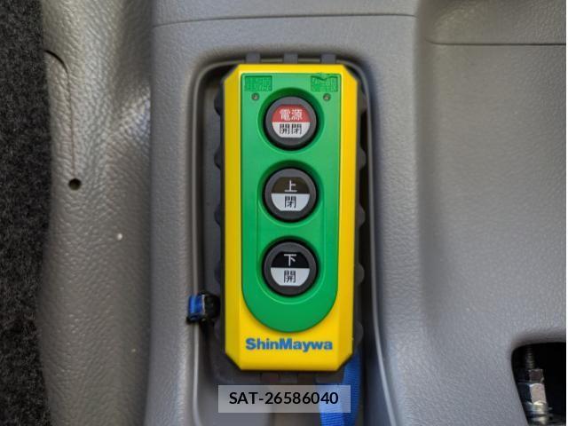 Hino DUTRO 2024-08 8524463-25