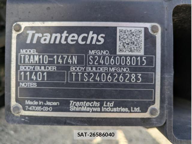 Hino DUTRO 2024-08 8524463-27