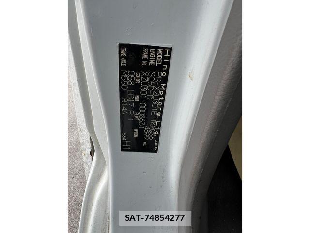 Hino DUTRO 2005-03 8524576-29