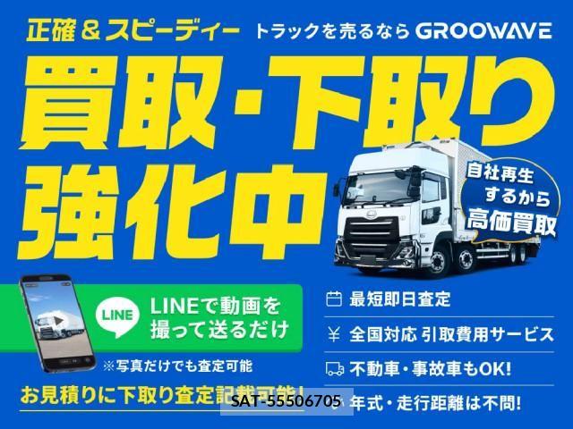 Hino DUTRO 2018-03 8524538-1