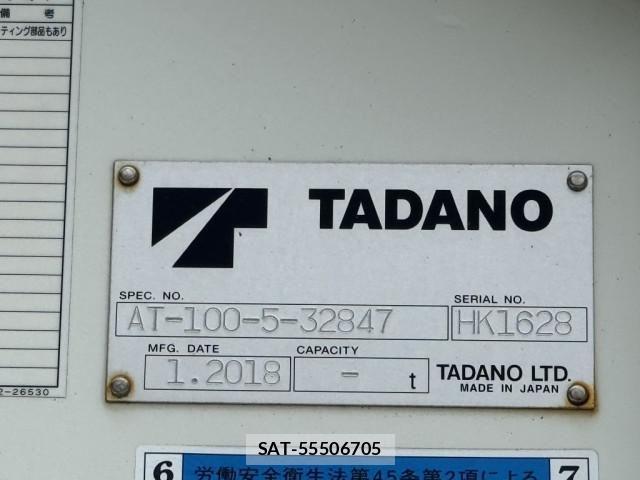 Hino DUTRO 2018-03 8524538-23