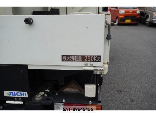 Hino DUTRO 2018-02 8524498-20