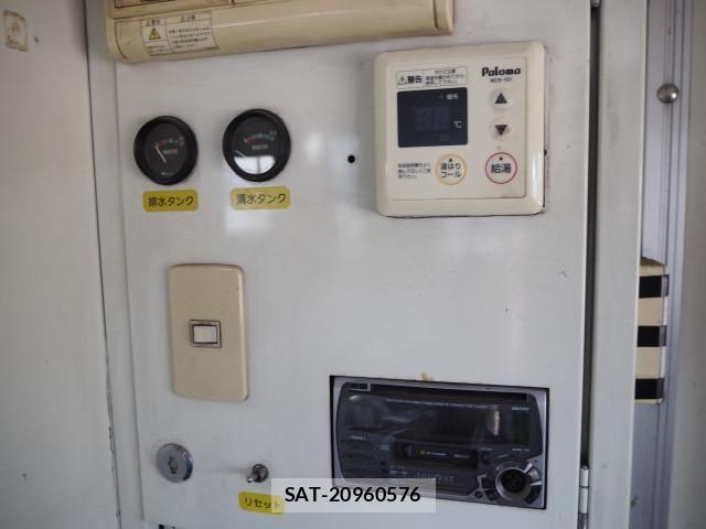 Hino DUTRO 2000-05 8524554-15
