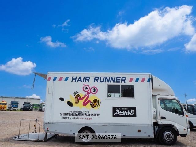 Hino DUTRO 2000-05 8524554-6