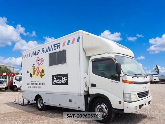 Hino DUTRO 2000-05 8524554-7