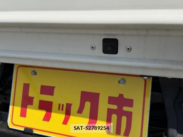 Hino DUTRO 2025-12 8524469-10