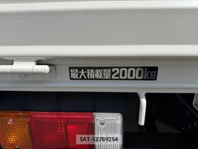 Hino DUTRO 2025-12 8524469-11