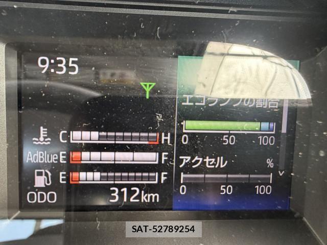 Hino DUTRO 2025-12 8524469-15