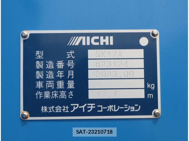 Hino DUTRO 2023-09 8524452-16
