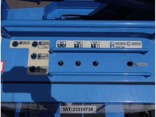 Hino DUTRO 2023-09 8524452-7