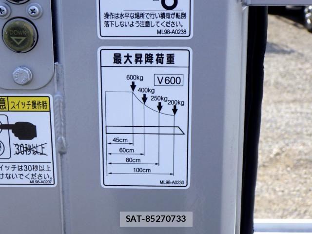 Hino DUTRO 2018-07 8524534-12