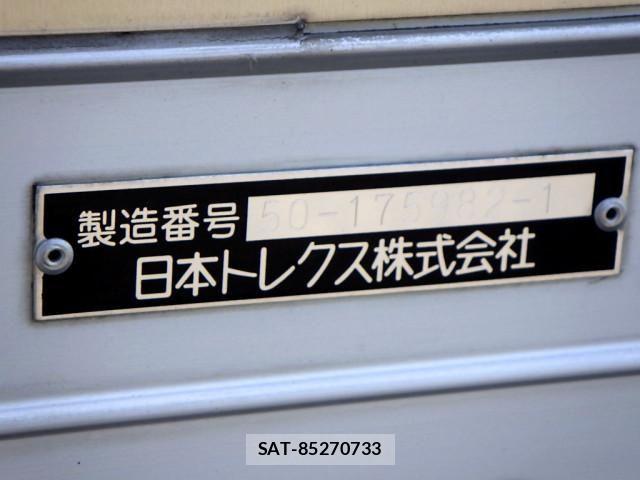 Hino DUTRO 2018-07 8524534-25
