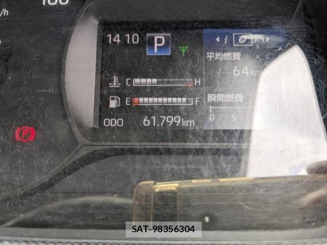 Hino DUTRO 2019-09 8524505-24