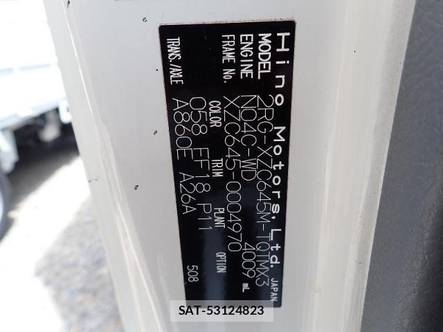 Hino DUTRO 2019-11 8524552-27