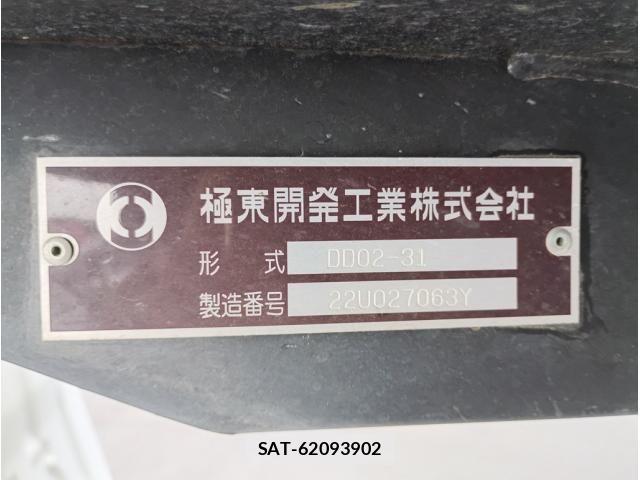 Hino DUTRO 2022-10 8524479-10