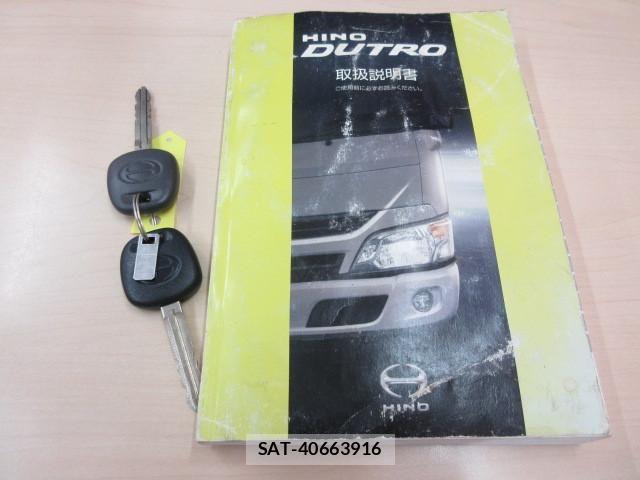 Hino DUTRO 2019-07 8524539-4